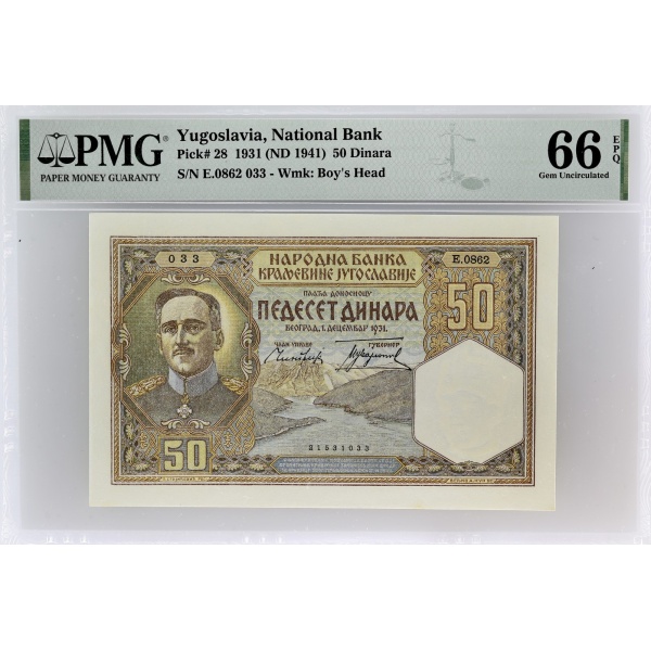Lot 1501