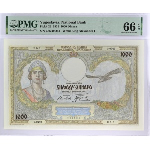 Lot 1503