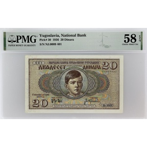Lot 1504