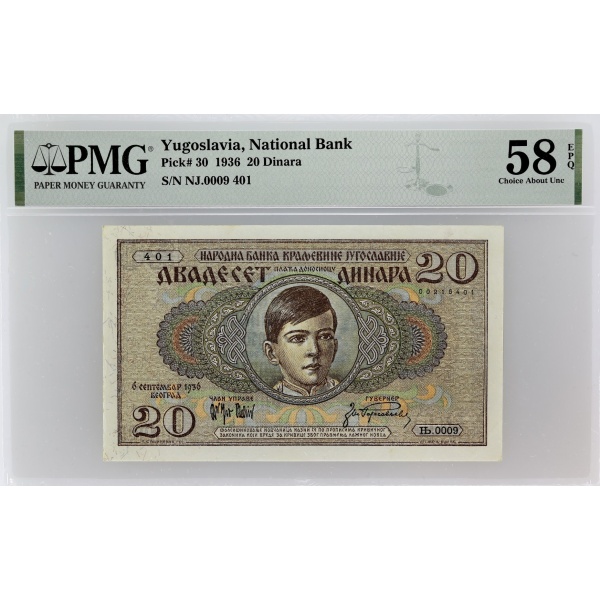 Lot 1504