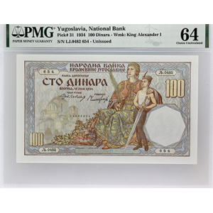 Lot 1506