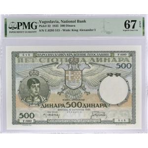 Lot 1507