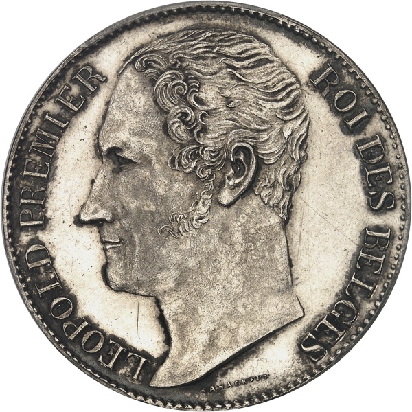 Lot 237