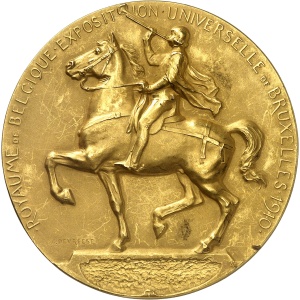 Lot 243