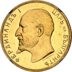 Lot 253