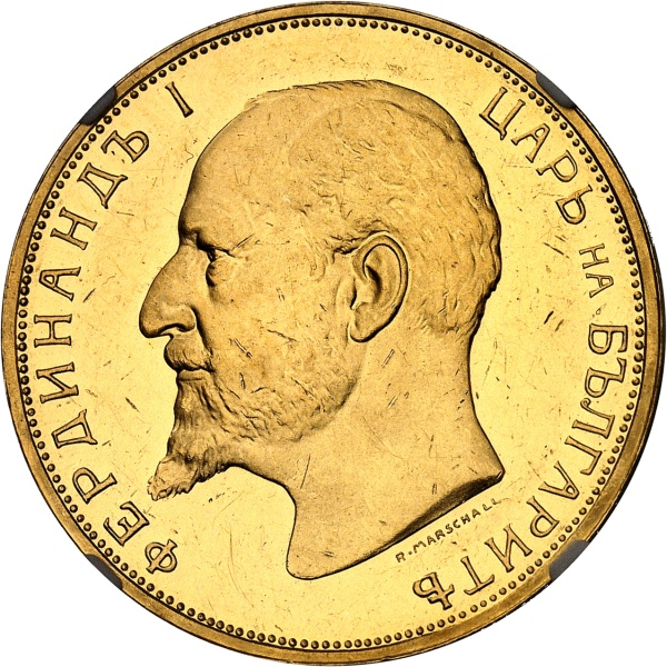 Lot 253