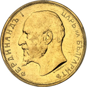 Lot 254