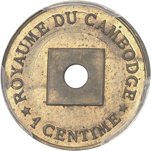 Lot 258