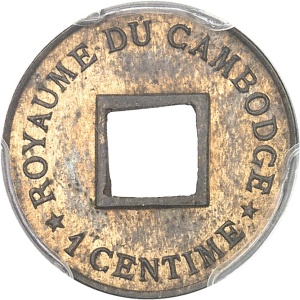 Lot 259