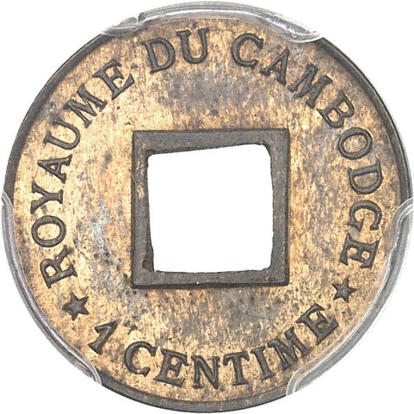 Lot 259