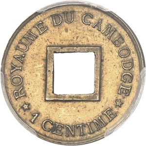 Lot 260