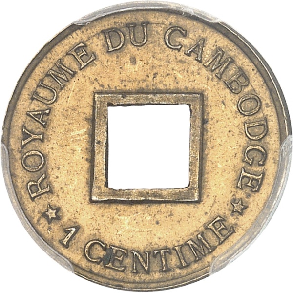 Lot 260