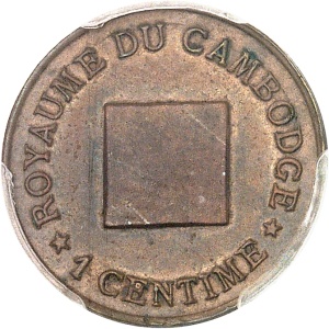 Lot 262