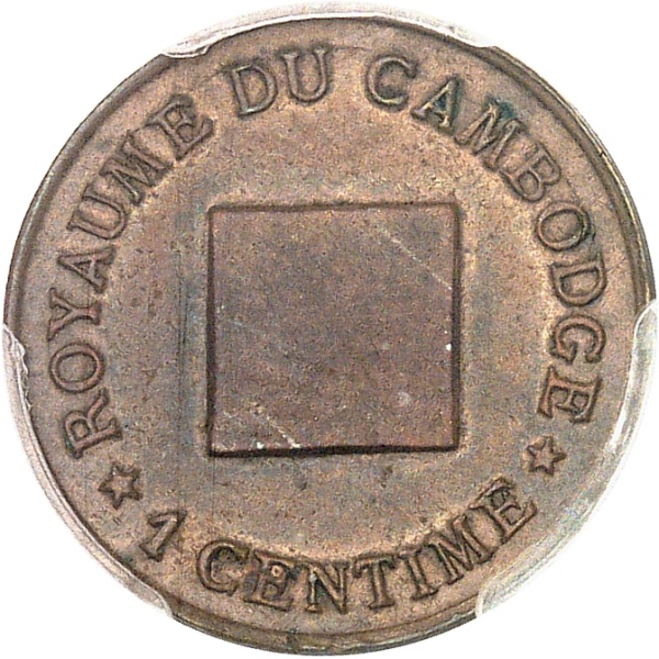 Lot 262