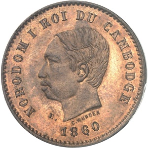 Lot 263