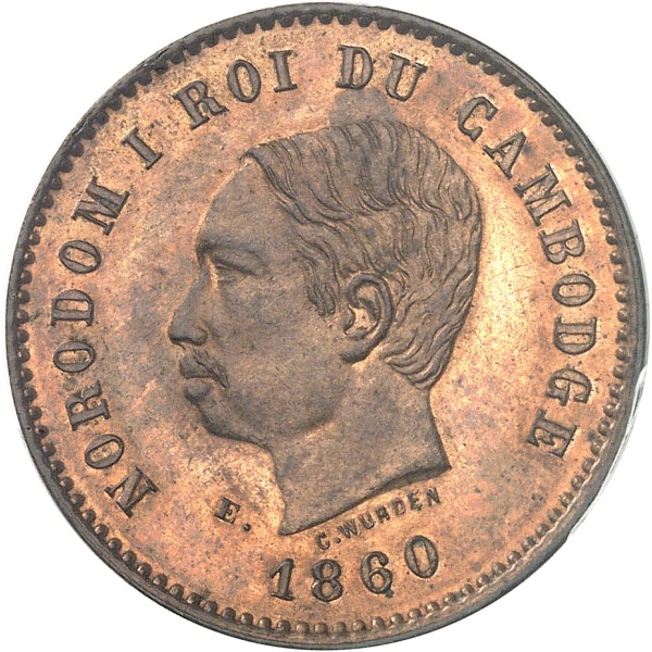 Lot 263