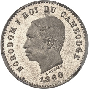 Lot 264