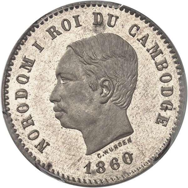 Lot 264