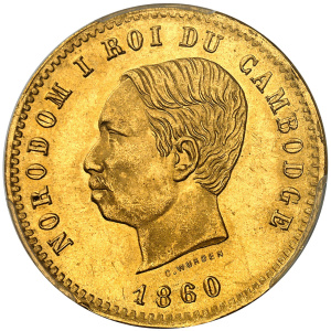 Lot 266