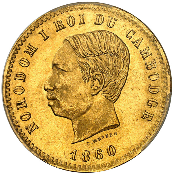 Lot 266