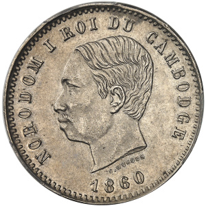 Lot 267