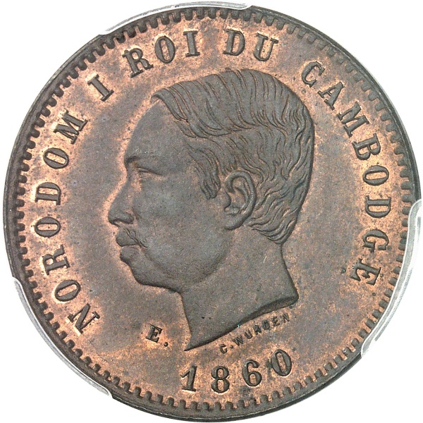 Lot 269