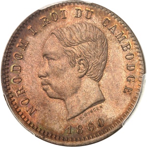 Lot 270