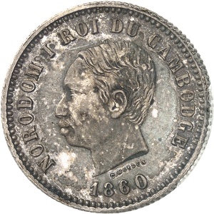 Lot 271