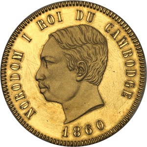 Lot 273