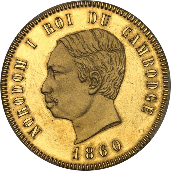 Lot 273