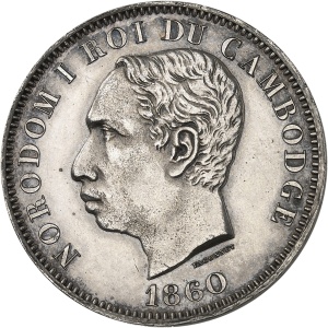 Lot 275