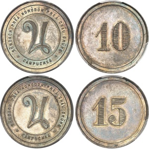 Lot 276