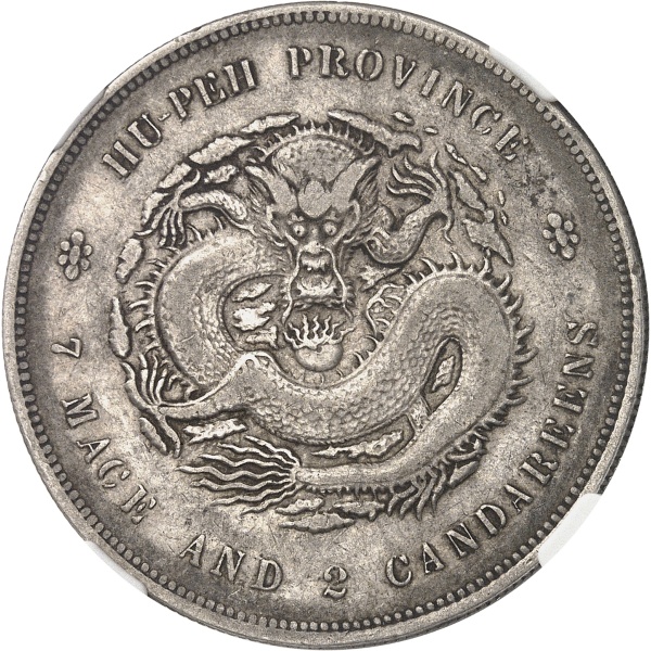 Lot 280