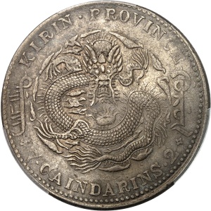 Lot 282