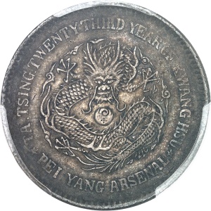 Lot 284