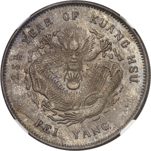 Lot 285