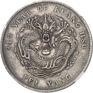 Lot 286