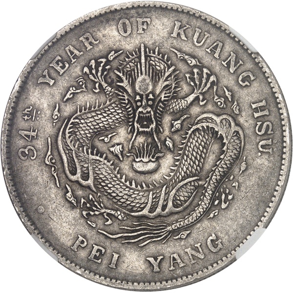 Lot 286