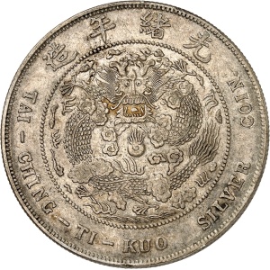 Lot 287