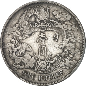 Lot 288