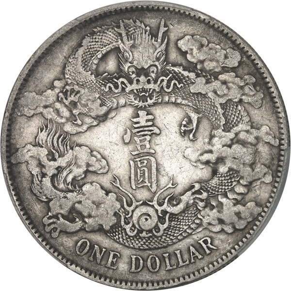 Lot 288