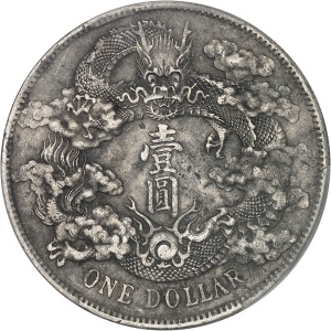 Lot 289