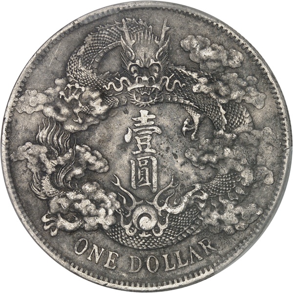 Lot 289