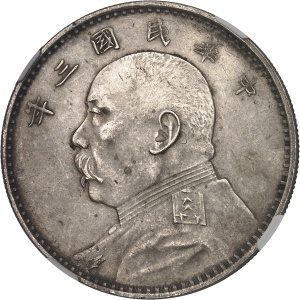 Lot 292