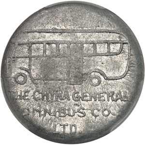 Lot 297
