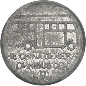 Lot 298