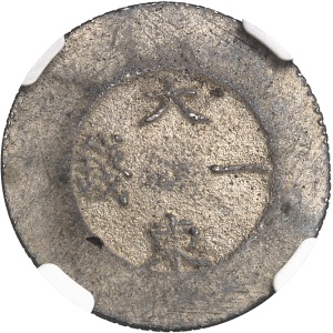 Lot 316