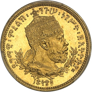 Lot 349