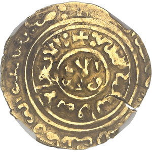 Lot 367