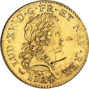 Lot 537